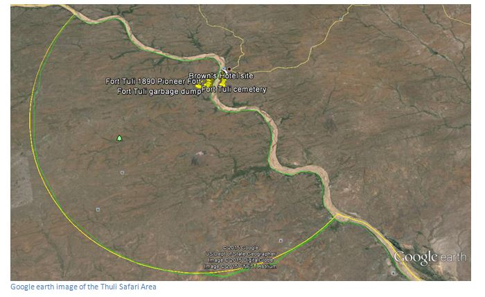 Thuli Safari Area photograph